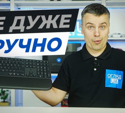 hp 580c multi device combo — комплект, який працює одразу з кількома девайсами