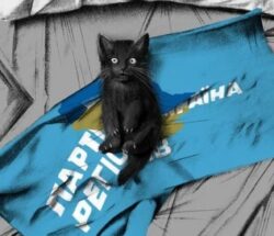 Лєна Лягушонкова