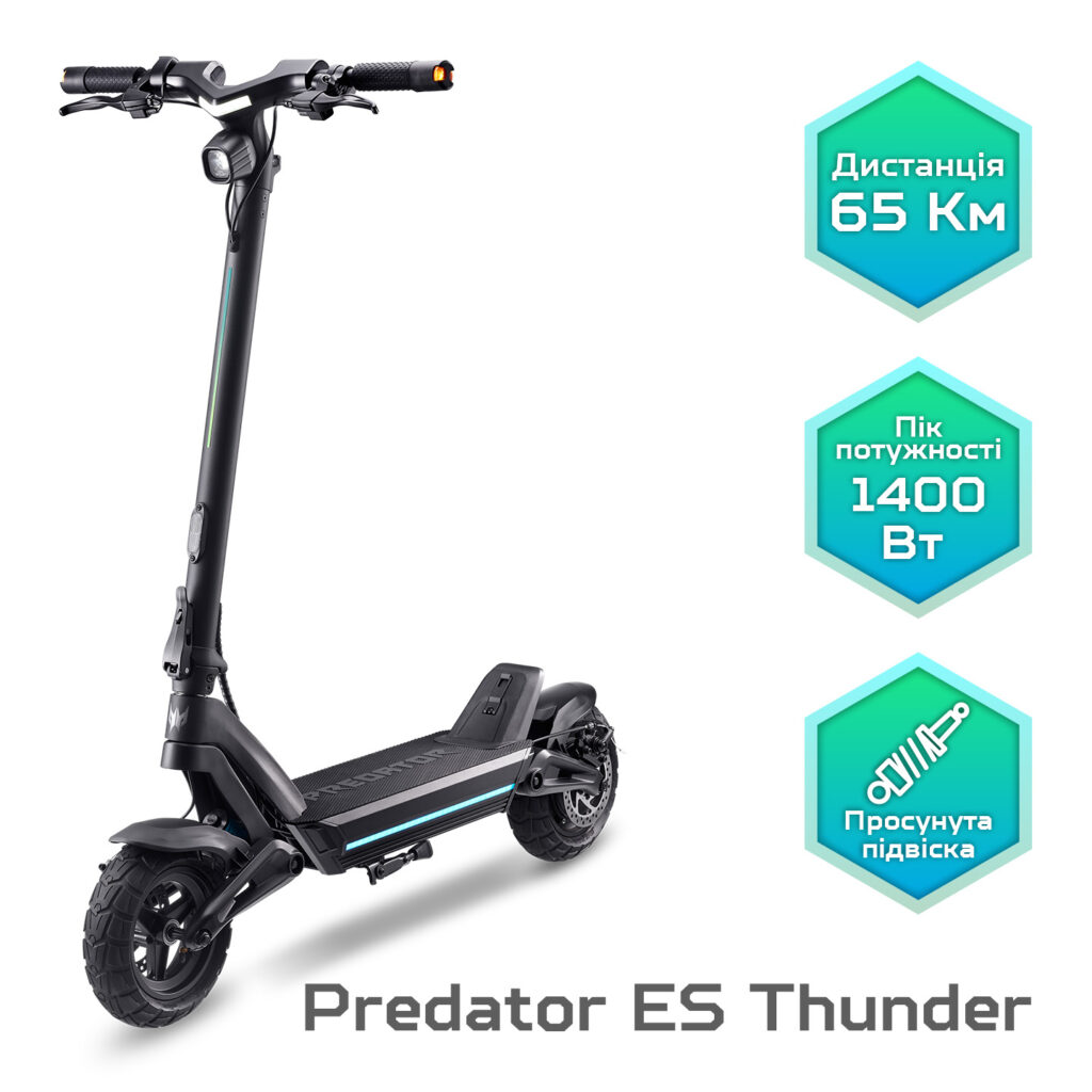 01 wallpapers pes027 predator es thunder