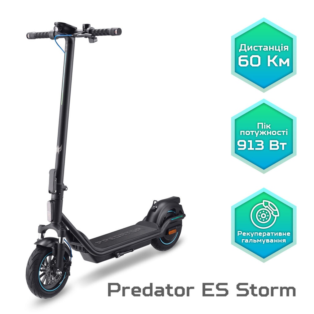 01 wallpapers pes035 predator es storm