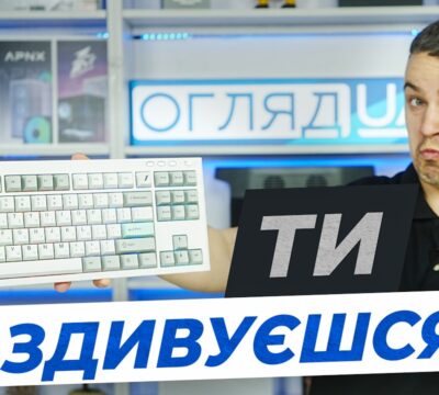 1stplayer neo87 — бюджетна механічна клавіатура з приємним звуком