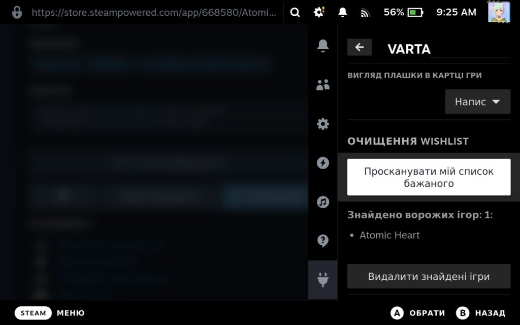 20260530092525 1