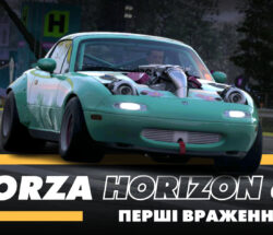 fh6 fi yt v04
