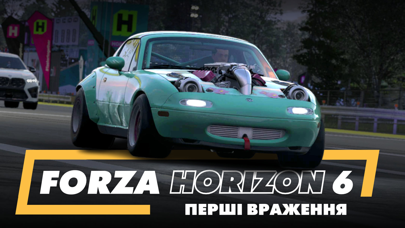 fh6 fi yt v04