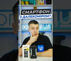 hammer construction — захищений смартфон, який реально допомагає в роботі
