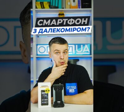 hammer construction — захищений смартфон, який реально допомагає в роботі
