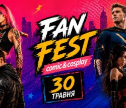 hollywoodfanfest2026