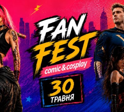 hollywoodfanfest2026
