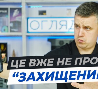 hotwav cyber 18 — незвичний смартфон з ai і додатковим дисплеєм (Огляд ua)