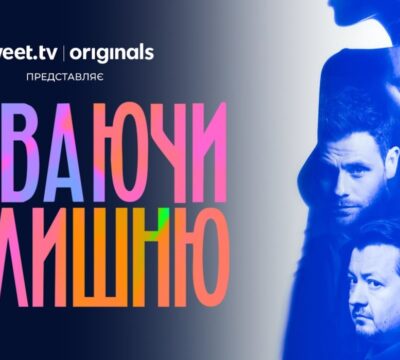 Олександр Рудинський