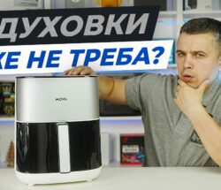 mova aerochef fd10s pro — мультипіч, яка готує хрустку їжу без фритюру