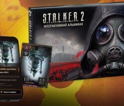 картки S.T.A.L.K.E.R. 2