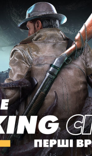 the sinking city 2 im yt