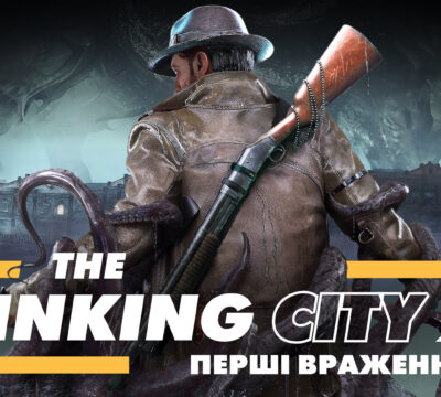 the sinking city 2 im yt