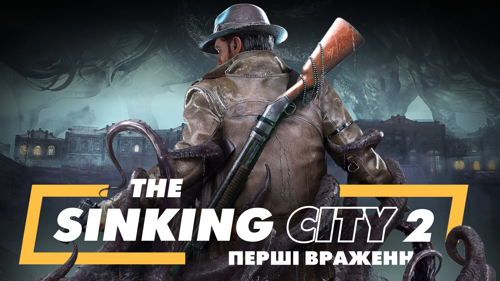 the sinking city 2 im yt