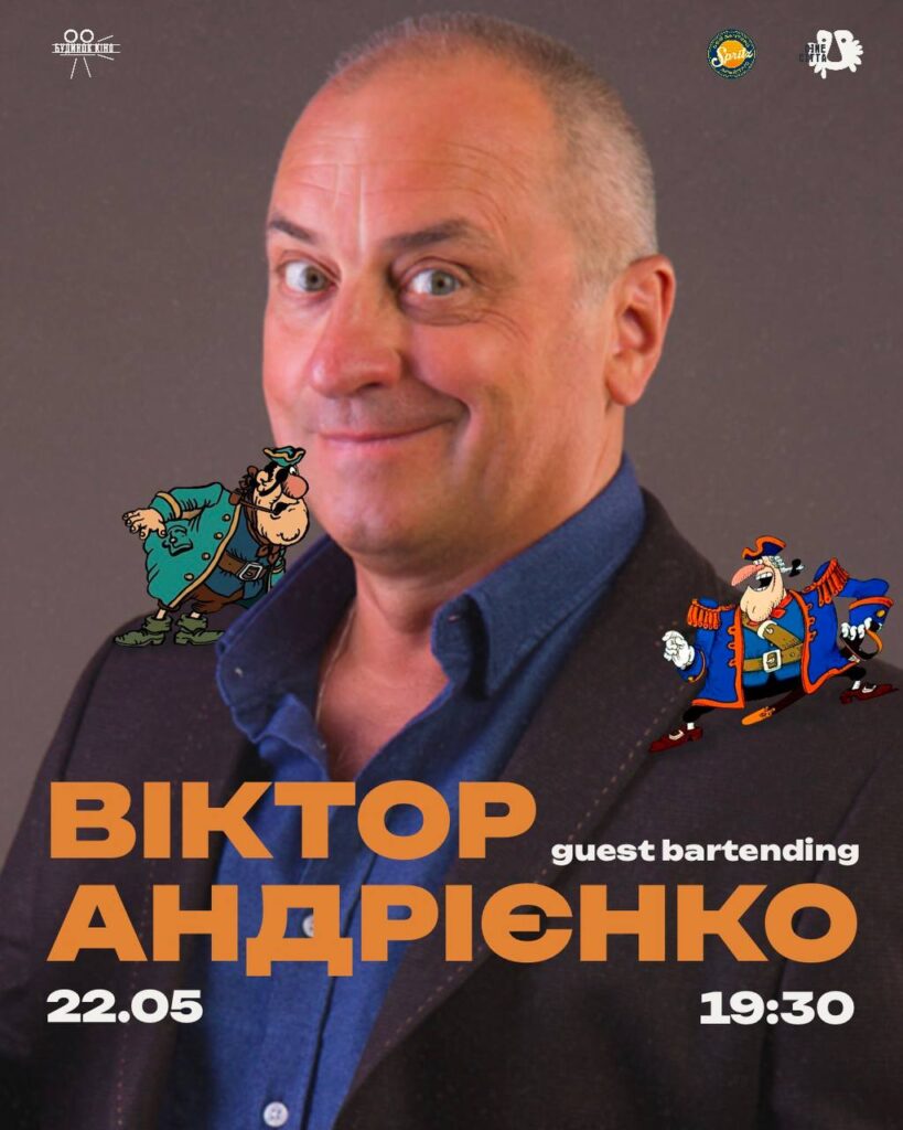 viktorandrienko