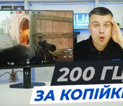 xiaomi g27i 2026 — швидкий монітор з компромісами, про які варто знати