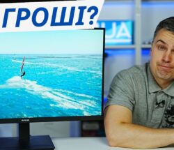 27 дюймів, qhd та 120 Гц за копійки Чесний огляд aiwa mq2712 b