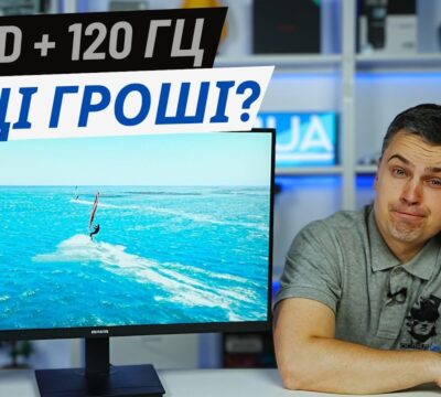 27 дюймів, qhd та 120 Гц за копійки Чесний огляд aiwa mq2712 b