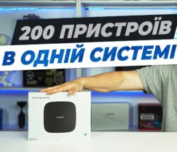 ajax systems hub 2 plus — хаб для великого будинку, офісу чи бізнесу (Огляд ua)