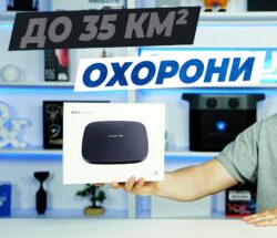 ajax systems rex 2 jeweller — як розширити систему безпеки без прокладання кабелів
