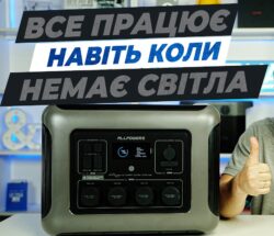 allpowers r2500 v2 — станція, яка витягне не лише ноутбук, а й побутову техніку (Огляд ua)