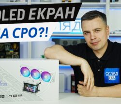 asus rog ryuo iv 360 argb — водянка, яку неможливо не помітити