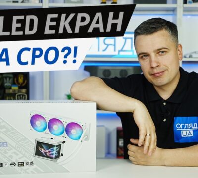 asus rog ryuo iv 360 argb — водянка, яку неможливо не помітити