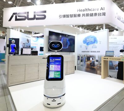 asus unveils intelligent healthcare orchestration hub at 2025 healthcare+ expo taiwan