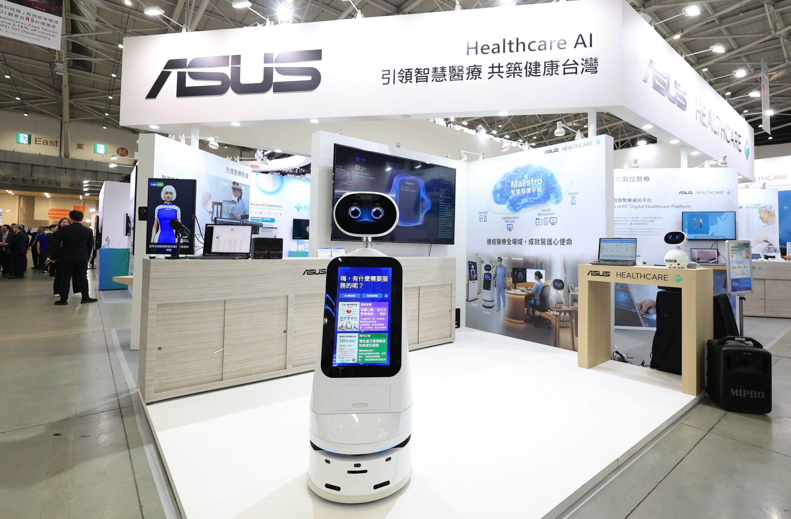 asus unveils intelligent healthcare orchestration hub at 2025 healthcare+ expo taiwan