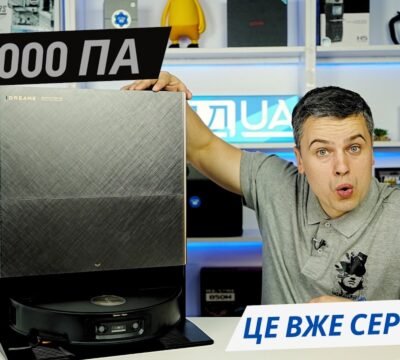 dreame x60 ultra complete — робот пилосос, який прибирає там, де інші не можуть (Огляд ua)