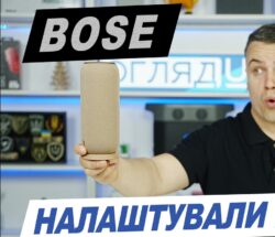 moto sound flow — колонка, яка автоматично перемикається між кімнатами