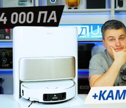 mova v50 ultra complete — робот пилосос, який майже не потребує вашої участі
