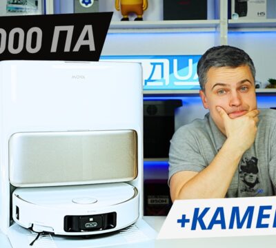 mova v50 ultra complete — робот пилосос, який майже не потребує вашої участі