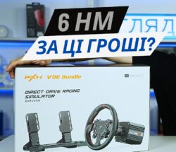 pxn vd6 bundle — direct drive комплект, який ламає ринок бюджетного симрейсингу
