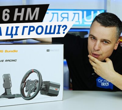 pxn vd6 bundle — direct drive комплект, який ламає ринок бюджетного симрейсингу