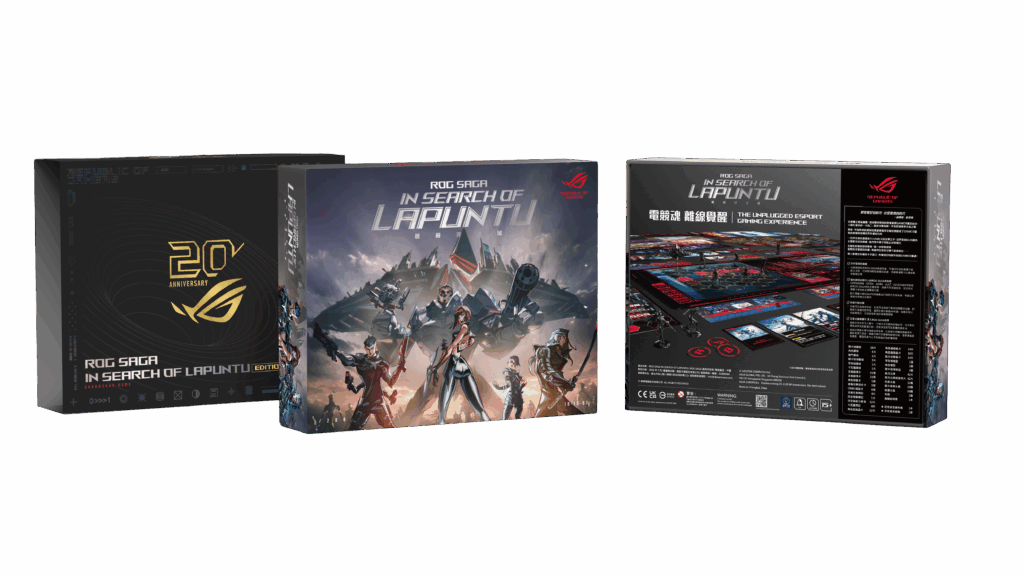 rog saga in search of lapuntu edition 20 product front and rear view