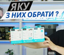 Три зарядки choetech на gan — показую, яка підійде саме вам