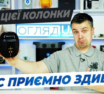 xtrike me sk 301 — що вміє колонка за 499 грн