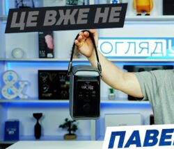 ecoflow trail plus 300 dc — компактна станція для подорожей і роботи (Огляд ua)