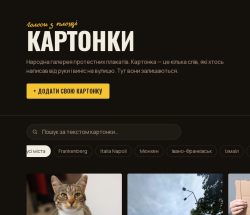 Михайло Федоров