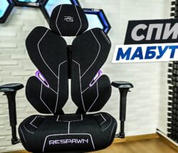proove gaming respawn — найцікавіше ігрове крісло цього року