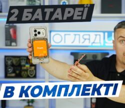 rugone xever 8 — смартфон, який не вимикається без батареї