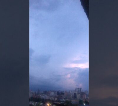 weather repo