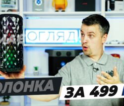xtrike me sk 302 — чи варта вона своїх грошей